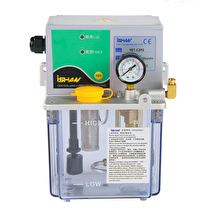 İshan YET-C2P2 PLC 220V 3L Yağlama Ünitesi