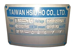 Hsiu SH-10 Filtreli Sistem Buhar Emici 