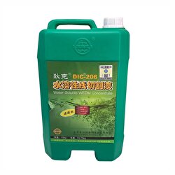 Aksis Tel Erezyon Sıvısı 