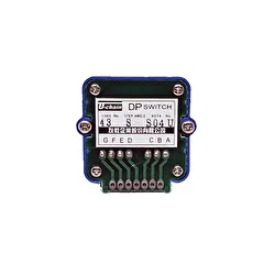 U-Chain 43 S S04 U Mod Anahtarı 